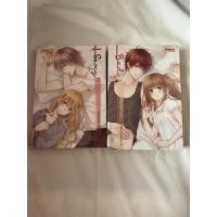 ราคา sexy boy for rent นิยายแจ่มใส มือ2 สภาพดี (11894104625)