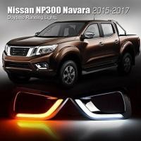 ราคา ไฟ SMD Daylight Nissan NP300 navara 2014-2018 ตรงรุ่น (1626196327)