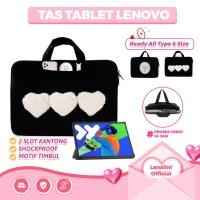 ราคา Lenovo Xiaoxin Pad Pro 2024 Ideapad Duet 3i Tab 7 Essential โยคะ P11 P12 แท็บเล็ต Y700 10 11 นิ้ว Y2K HandBag Tulip Love Puffy Bubble Coquette ไนลอนฝาครอบป้องกันกระเป๋า (56201770938)