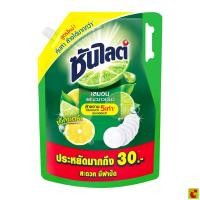 ราคา ซันไลต์ เอ็กซ์ตร้า น้ำยาล้างจาน เลมอนและมะนาวเขียว 1700 มล. (57500560187)