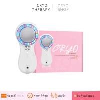 ราคา รับเงินคืนสูงสุด1000(รับประกันสินค้า)เครื่องนวดหน้าไครโอเย็น Cryo Limited เย็น เย็นกว่าทุกรุ่นไครโอเย็นปรับแสงได้ 4สี (8506945265)