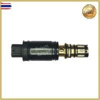 ราคา Control valve คอนลวาล์ว วาล์ว คอนล วาล์วคอนล สำหรัคอมแอร์ Toyota Altis โตโยต้า อัลติส 2010-2013 / Toyota Camry ACV50/51 (25447432411)