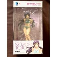 ราคา LoveLive Nozomi Tojo Figure ของใหม่ มือ 1 ค่าย Wave (44851185058)