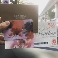ราคา Central Gift voucher3500฿ ส่งฟรี (977828864)