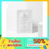 ราคา Maccha Overnight mask ขนาดซองละ 10 กรัม (6994517998)