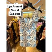 ราคา Dress LynAround คอลสุดฮิตแท้100% (29002075062)