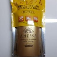 ราคา กันแดด anessa สีทอง (710441125)