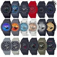 ราคา G-SHOCK รุ่น GA-2100 GA2100 GA-2100-1A1 GA-2100RW-1 GA-2100-1A2 GA-B2100 GA-2100-1A2 ของแท้ประกันศูนย์ 1 ปี (2779597964)