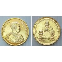 ราคา เหรียญ ร.5 ไตรอริยสงฆ์ สุพรรณบุรี หลวงพ่อฮวด หลวงพ่อเจริญ หลวงพ่อดี พร้อมตลับเดิม (13587812230)