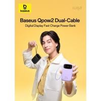 ราคา Baseus พาวเวอร์แบงค์ 20000mAh 30W, 10000mAh 22.5W รุ่น QPow 2 Digital Display Fast-Charging (29982967965)