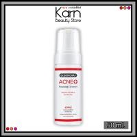 ราคา Dr.Somchai Acne Foaming Cleanser ดร.สมชาย แอคเน่ โฟมมิ่ง คลีนเซอร์ (50 มล) (19184496919)