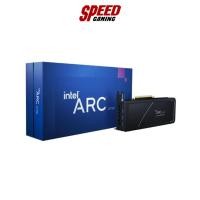 ราคา VGA CARD (การ์ดจอ) INTEL ARC A750 LIMITED EDITION 8GB DDR6 / By Speed Gaming (16893339259)