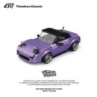 ราคา อาคารบล็อกประกอบของเล่นรถสปอร์ตการศึกษาของเล่นรุ่นผลิตภัณฑ์ Platinum powerblockMX5 คอนเทนเนอร์ Cross-Border แม่และเด็ก Intera (43526763215)