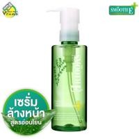 ราคา Smooth E Ultra Light Cleansing Oil Serum สมูทอี คลีนซิ่ง ออยล์ เซรั่ม [มีให้เลือก 2 ขนาด] (27539409932)