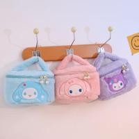 ราคา กระเป๋าเครื่องสําอางค์ไหมพรมเนื้อละเอียด (43655783759)