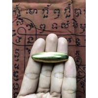 ราคา พระเหล็กไหลเงินยวง ไหลปลาทอง จากวัดพุทไธศวรรย์ อยุธยา (11037935169)