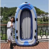 ราคา เรือยาง3- 4 ที่นั่ง เรือตกปลา คน เรือพายไฟเบอร์ ผู้ใหญ่ Thicken เรือทำให้พอง เรือลอย พายเรือคายัค (51353808627)