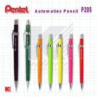 ราคา ดินสอกด Pentel Automatic Pencil รุ่น P205 ขนาด 0.5 (3760520694)