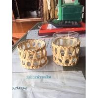 ราคา ที่ครอบแก้วน้ำแบบสาน ที่ครอบแก้ว (14872073306)