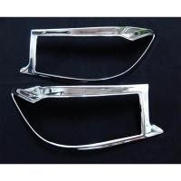 ราคา 1คู่ ครอบไฟหน้า โตโยต้า ฟอร์จูนเนอร์ ปี 2009 - 2011 Toyota Fortuner ชุบโครเมี่ยม ฝาครอบไฟ ฝาครอบไฟหน้า ฟอร์จูเนอร์ (22077135763)