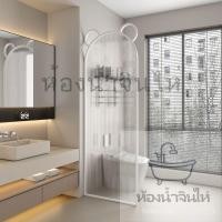 ราคา 【ขายร้อนใหม่】ฉากกั้นอาบน้ำ ฉากกั้นสแตนเลสหรูหราเบา⚡ ห้องน้ำแยกแห้งและเปียก ประตูกระจกห้องน้ำ (40919334709)