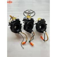 ราคา แพรแตร Toyota Innova Altis Vios Camry Vigo Fortuner แท้มือสองญี่ปุ่น (44467796428)