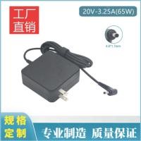 ราคา 20V3.25A Charger เหมาะสําหรับแล็ปท็อป Lenovo Xiaoxin Air13 yoga Power Adapter 65W (56103021958)