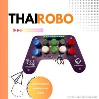 ราคา รีโมท 5 ช่อง​พร้อมสายแพ รีโมทบังคับมือ รีโมทสำหรับหุ่นยนต์ (22884998464)