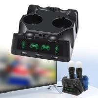 ราคา ingflyfishla1Pcs 4 in 1 Controller แท่นชาร์จแท่นวางสําหรับ Playstation PS4 VR Move Quad Charger สําหรับ PlayStation Controller (42771597310)