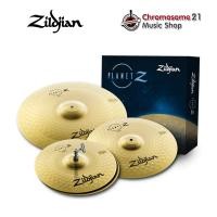 ราคา ฉาบชุด Zildjian Planet Z Box Set HH14+16+20 (16245514988)