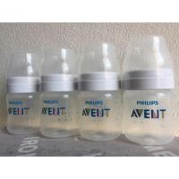 ราคา ขวดนม PHILIPS AVENT มือ 2 (5310047133)