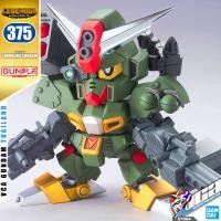 ราคา BANDAI GUNPLA SUPER DEFORMED SD GUNDAM LEGENDBB BB375 COMMAND GUNDAM โมเดล กันดั้ม กันพลา VCA GUNDAM (3349283493)