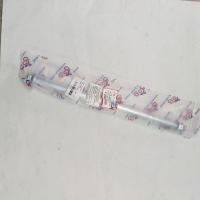 ราคา แกนล้อหลัง(เดิม) MSX-125 (6063593135)