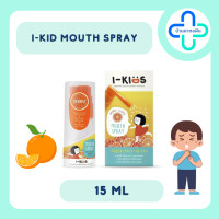 ราคา I-KIDS Mouth Spray รสส้ม สำหรับเด็ก 15 มล. สเปรย์ พ่นคอ สเปย์ ไอคิดส์ บรรเทา เจ็บคอ (17986944580)