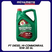 ราคา น้ำมันเครื่องดีเซลกึ่งสังเคราะห์PT Maxnitron Hi-Commonrail Semi-Synthetic(10W-30)6ลิตร+แถมฟรี 1 ลิตร (41267546864)