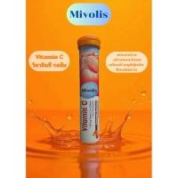 ราคา Mivolis Vitamin C (วิตามินซี) (42460404911)