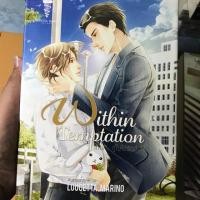 ราคา Boxset Within Temptation (1886437393)