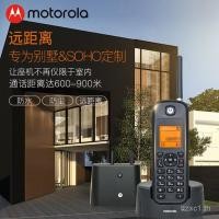 ราคา Motorola O201C โทรศัพท์ไร้สายคําตอบอัตโนมัติเมนูจีนหน้าจอแบ็คไลท์โทรศัพท์โทรศัพท์พื้นฐาน A2JZ (56702126283)