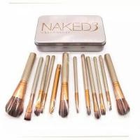 ราคา Yntshopp [1KG 7PCS] แปรงแต่งหน้า naked 3 set kit 12in1 (8632257554)