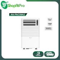 ราคา ใหม่ Aconatic แอร์เคลื่อนที่ ขนาด 9000 BTU Portable Air Conditioner รุ่น AN-PAC09A2 (รับประกันคอมเพรสเซอร์ 3 ปี) (25458115130)