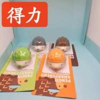 ราคา Deli xindianY 0564 เครื่องเหลาดินสอเม่น เครื่องเหลาดินสอ เครื่องเหลาดินสอ เครื่องเหลาดินสอ เครื่องเหลาดินสอ เครื่องเหลาดินสอ มือหมุน (53202114411)