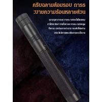 ราคา ปากกาเลเซอร์มัลติฟังก์ชั่น ปากกาเลเซอร์แสดงไฟฉาย (42059412744)