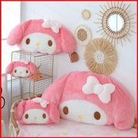 ราคา Ys Sanrio My Melody หมอนตุ๊กตานุ่ม และผ้าห่ม สําหรับตกแต่งบ้าน และโซฟา (22384149043)