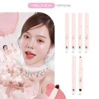 ราคา MEILINDA Stick MC3133 เมลินดา เมลโล่ แมทท์ ชาโดว์ สติ๊ก เนื้อเนียน ติดทน ยาวนาน กันน้ำ สีสวย (41506014427)