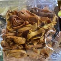 ราคา ดอกจันทน์ จันทน์เทศ ขนาด 30 กรัม พร้อมส่ง (28886732055)