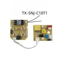 ราคา Bear yogurt machine accessories TX-SNJ-C10T1 power board control board button board display board light board main board (53550508513)
