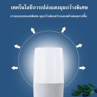 ราคา F116 หลอดไฟ LED แสงขาว แสงอุ่น สว่างนวลตา หลอดไฟและอุปกรณ์ (25467981716)