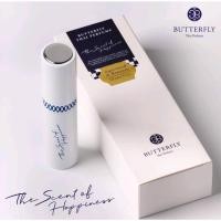ราคา Butterfly Thai Perfume ขนาด 10 ml. (16680273111)