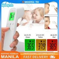 ราคา ️ CODเครื่องวัดอุณหภูมิ เครื่องวัดอุณหภูมิหน้าผาก Infrared thermometer เครื่องวัดไข้ (49102062252)