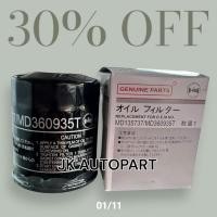 ราคา กรองเครื่อง MITSUBISHI มิราจ อีคา Mirage Attrage ECAR CEDIA MD135737 MD360935 HIBRID แท้ กรองน้ำมันเครื่องมิตซู/DTKP (29139766332)